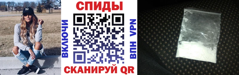 Амфетамин Premium  Купить где  Гаврилов-Ям 
