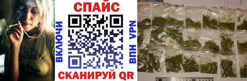Бутират BDO 33%  Купить где  Гаврилов-Ям 