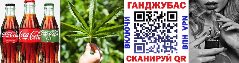 Купить  Гаврилов-Ям  Еда ТГК марихуана 