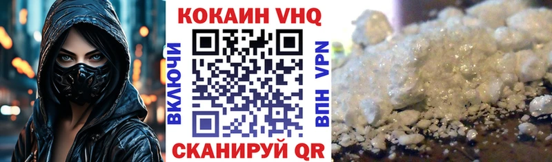 COCAIN Columbia  Купить закладки  Гаврилов-Ям 