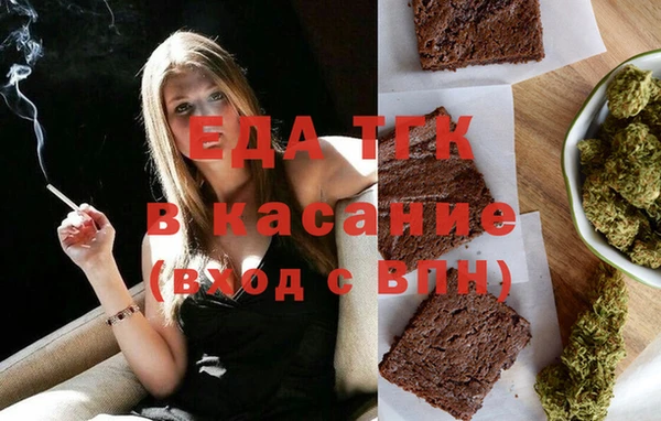 ешки Каменск-Шахтинский