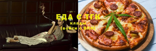 не бодяженный Инта