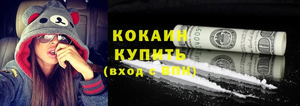 ешки Каменск-Шахтинский