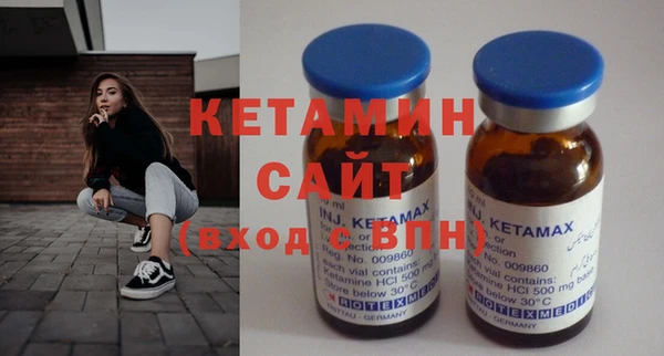 не бодяженный Инта