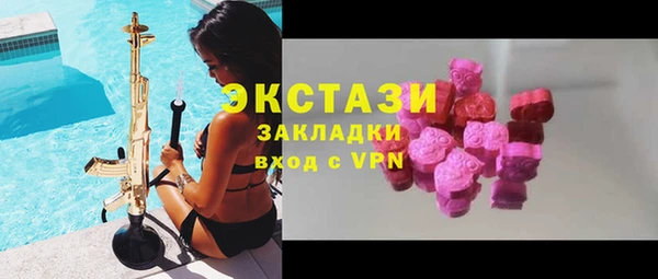 каннабис Иннополис
