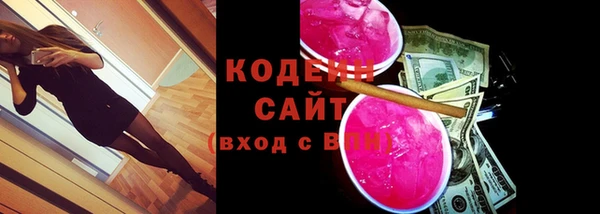 каннабис Иннополис