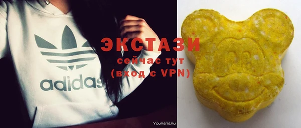 каннабис Иннополис