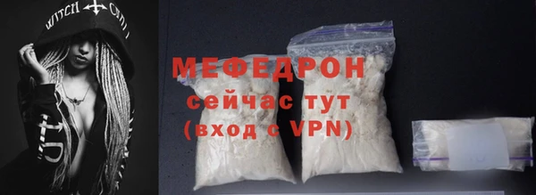 не бодяженный Инта