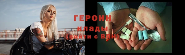 ешки Каменск-Шахтинский