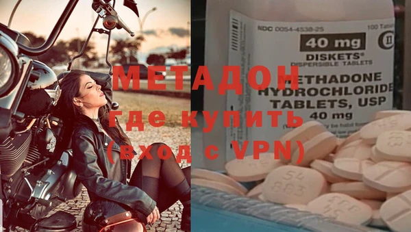 каннабис Иннополис