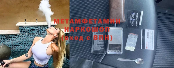 ешки Каменск-Шахтинский