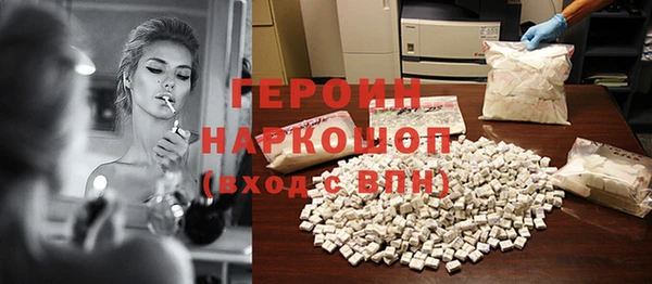 каннабис Иннополис