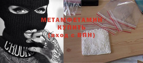 каннабис Иннополис