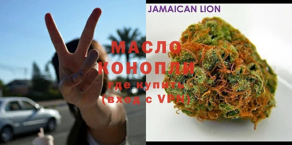 не бодяженный Инта
